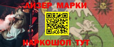 ECSTASY Бугуруслан