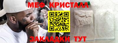 мдпв Бузулук