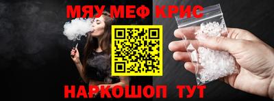 ECSTASY Бугуруслан