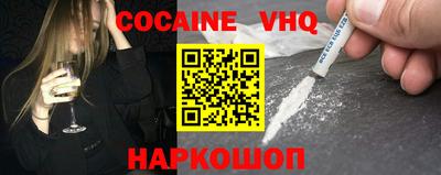 ECSTASY Бугуруслан