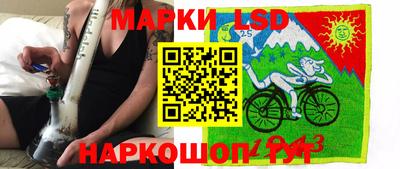мдпв Бузулук