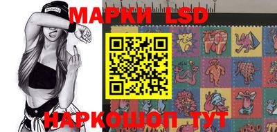 бошки Будённовск