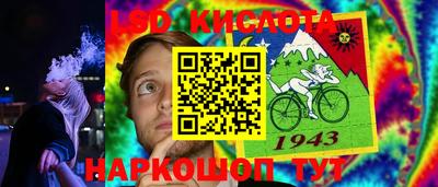 мдпв Бузулук