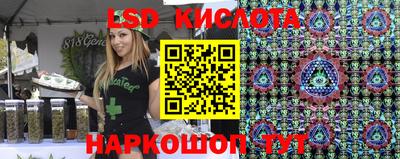 бошки Будённовск