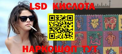 ECSTASY Бугуруслан