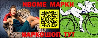бошки Будённовск