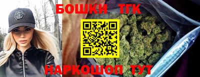 ECSTASY Бугуруслан