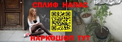 ECSTASY Бугуруслан