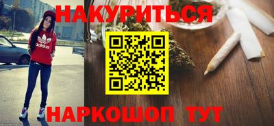 ECSTASY Бугуруслан
