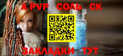 ECSTASY Бугуруслан