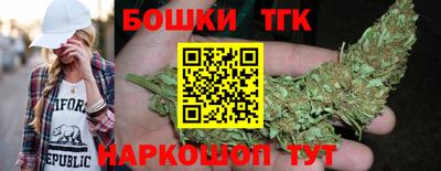 ECSTASY Бугуруслан