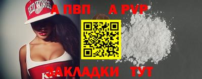 мдпв Бузулук