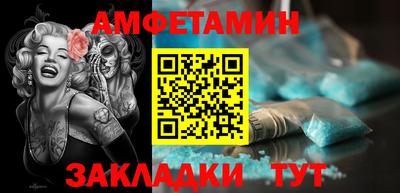 бошки Будённовск