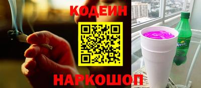 бошки Будённовск