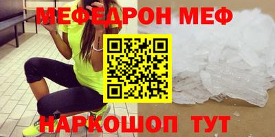 мдпв Бузулук