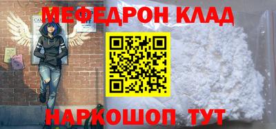 ECSTASY Бугуруслан