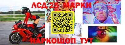 бошки Будённовск