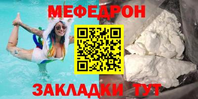 мдпв Бузулук