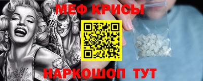 бошки Будённовск