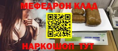 ECSTASY Бугуруслан