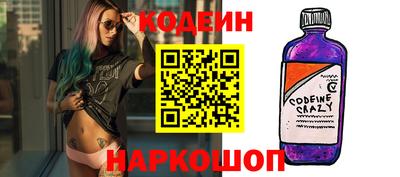 бошки Будённовск